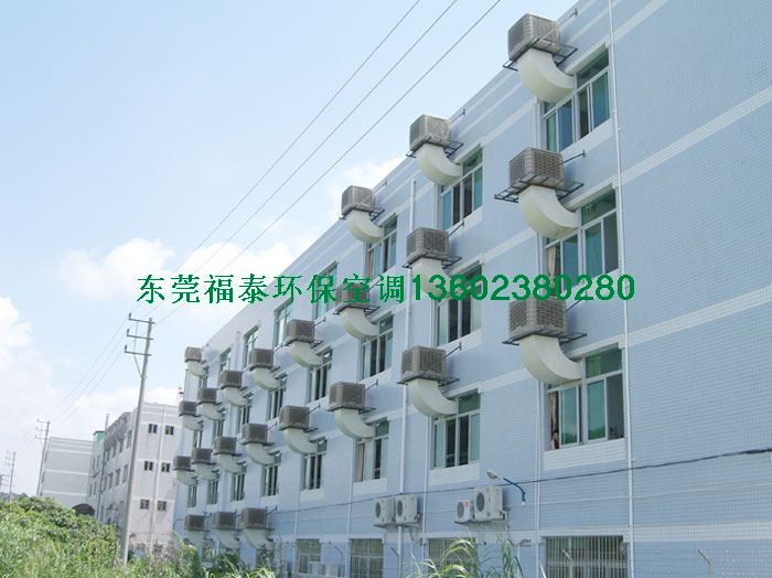 环保空调使用时的注意事项