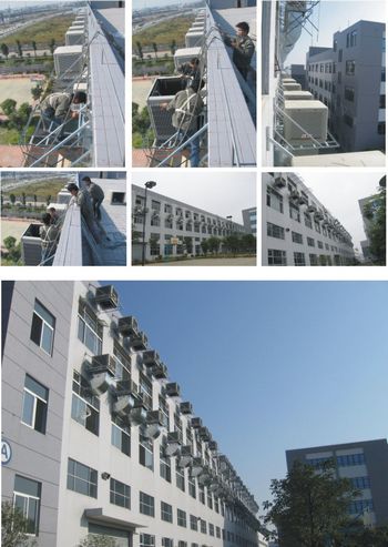 外墙安装环保空调要求