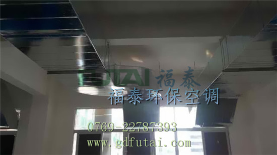 新厂车间安装环保空调降温