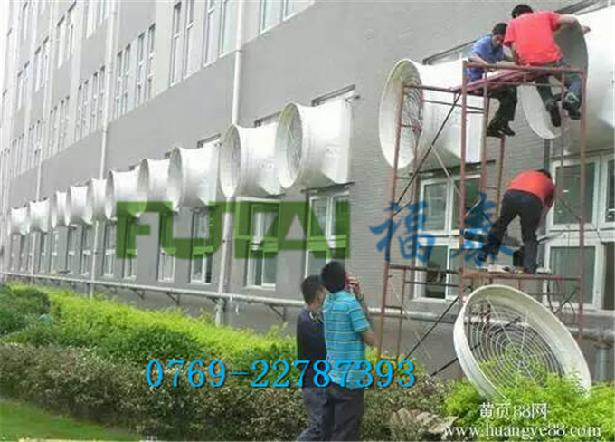玻璃钢负压风机