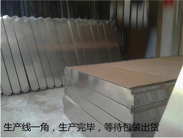 包铝合金边的5090水帘