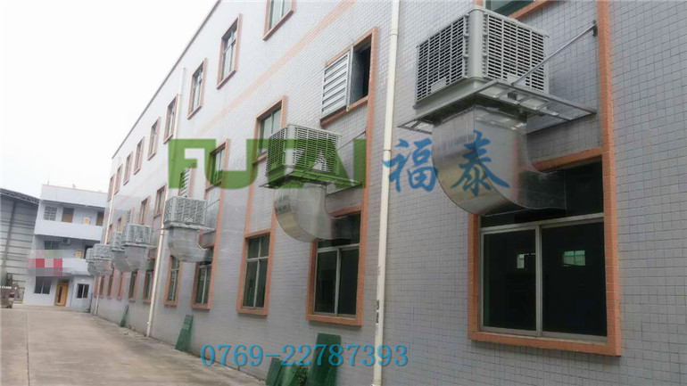 电镀厂安装环保空调车间降温
