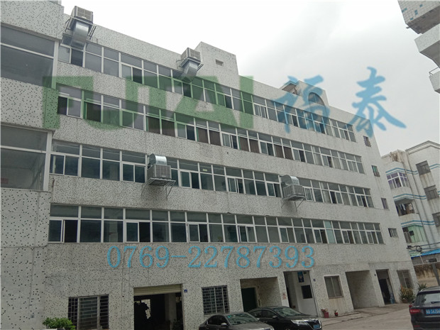 冷风扇环保空调安装：改善高温厂房降温