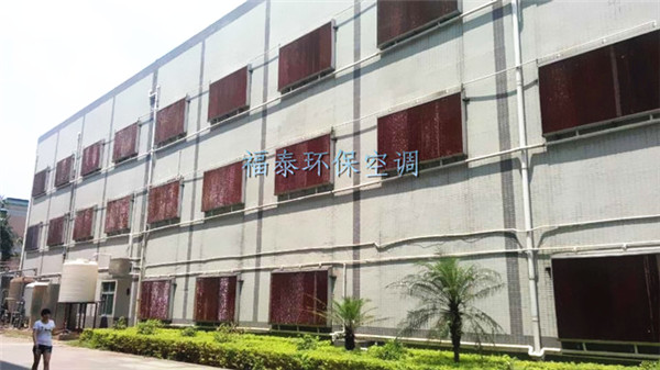 纺织厂水帘风机安装案例