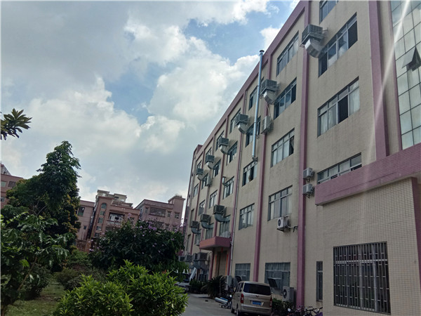 橡塑厂降温环保空调安装案例