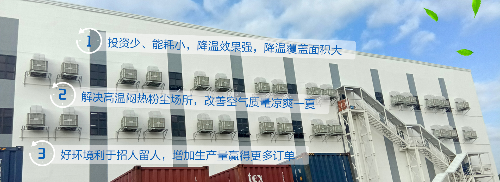澳门传真诗