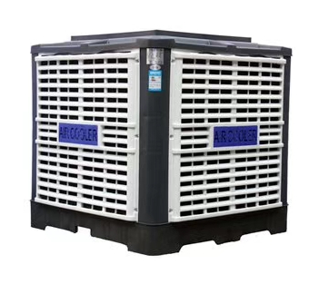 FT-300轴流环保空调