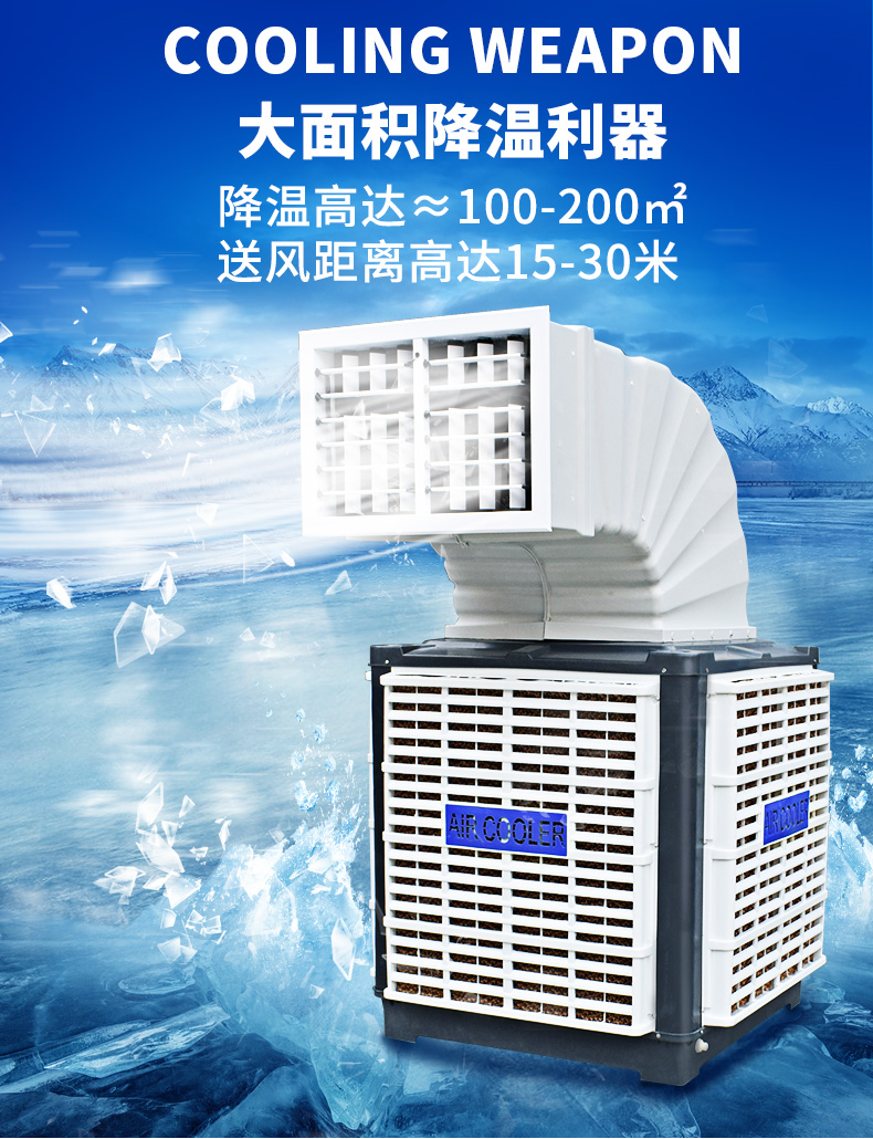 澳门传真诗
