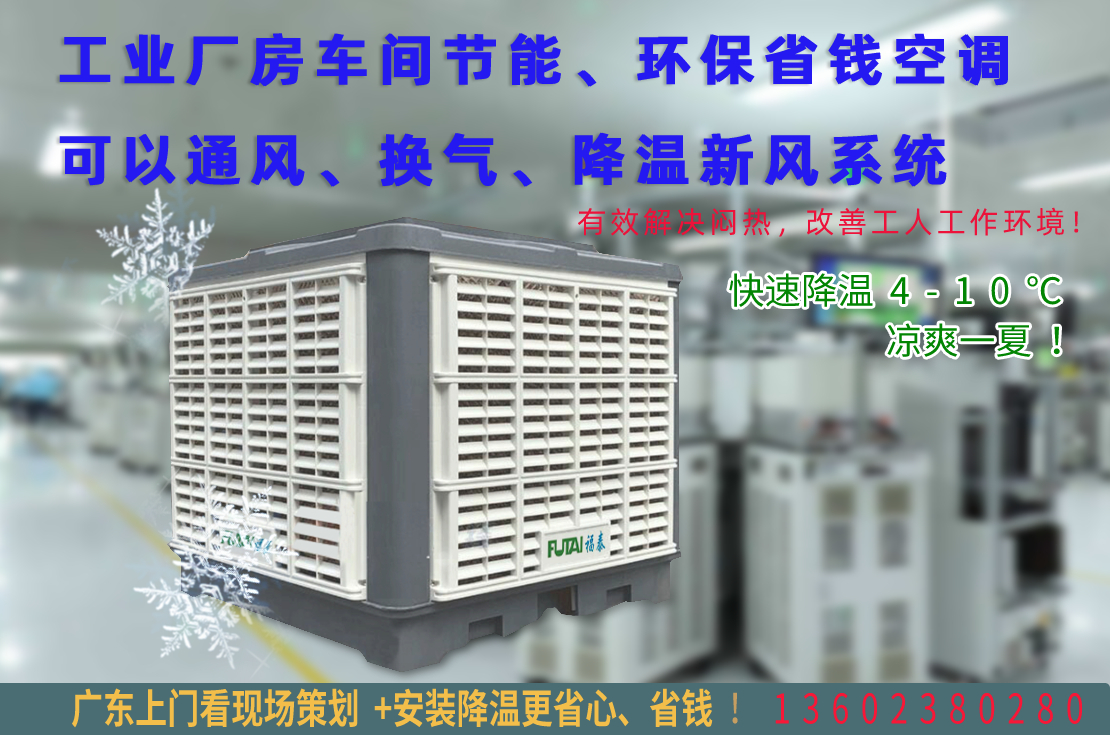 澳门传真诗