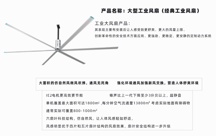 澳门传真诗