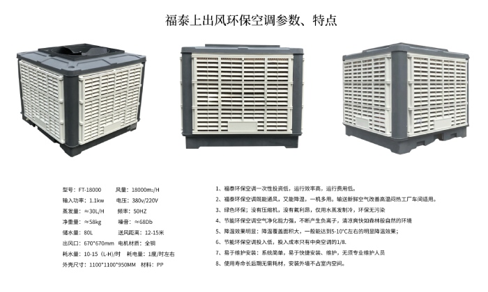 澳门传真诗