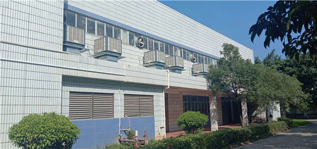 车间降温空调