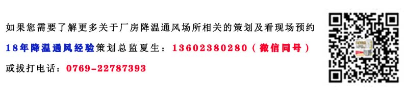 澳门传真诗