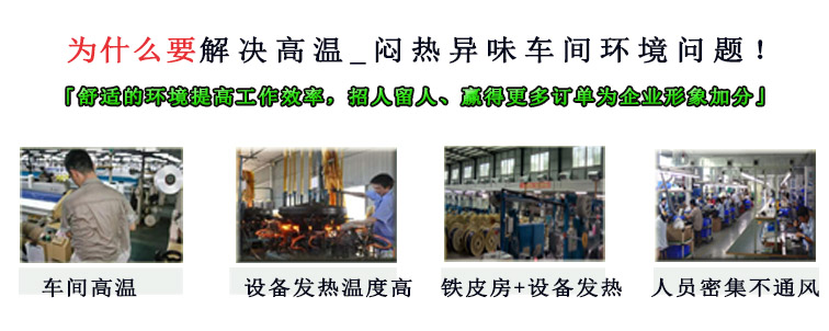澳门传真诗