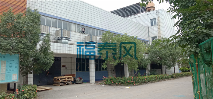 环保空调设备