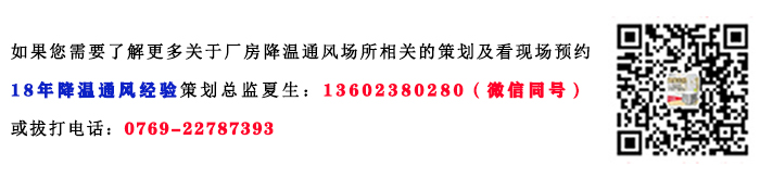 澳门传真诗