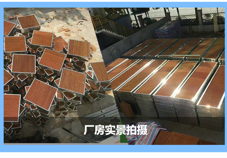 澳门传真诗