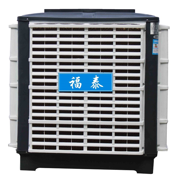 FT-300环保空调塑胶机