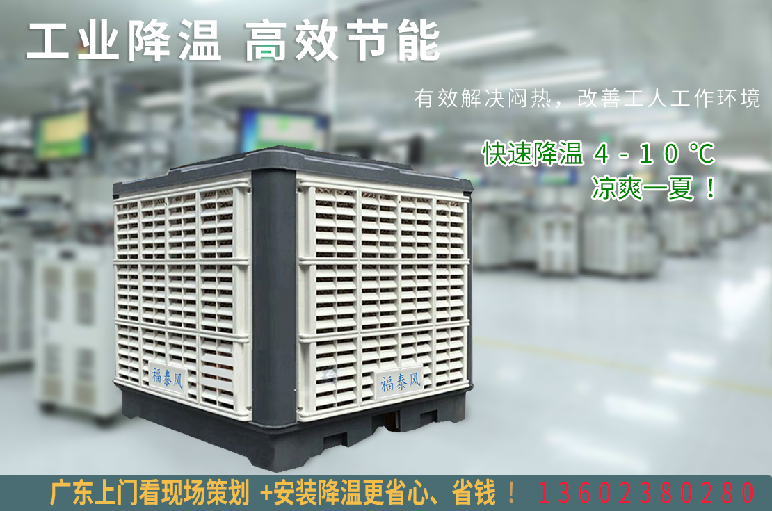 澳门传真诗