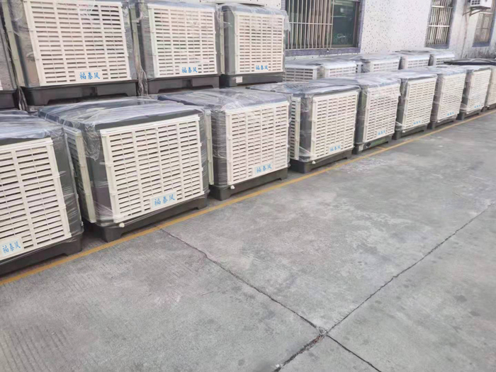 环保空调厂家批发价格？福泰专供