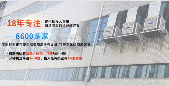 澳门传真诗