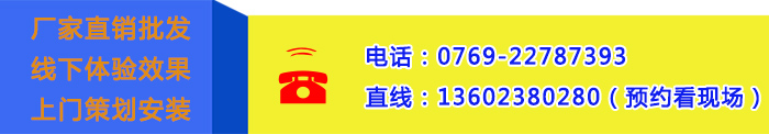 澳门传真诗