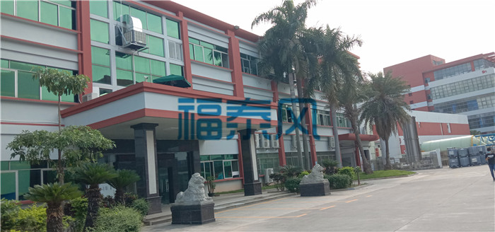 机械加工CNC车间降温方案