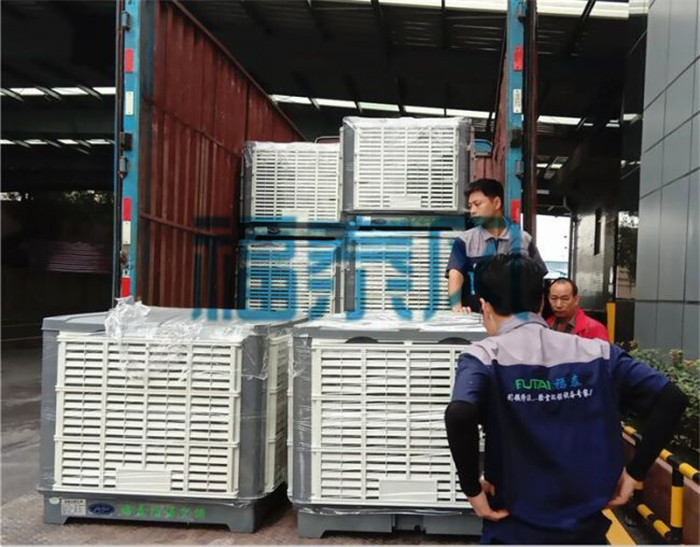 东莞市环保空调哪家安装好？