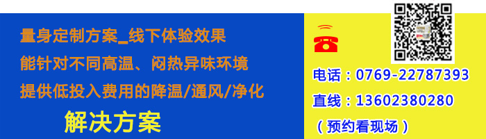 澳门传真诗