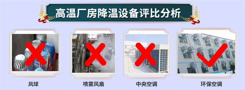 澳门传真诗