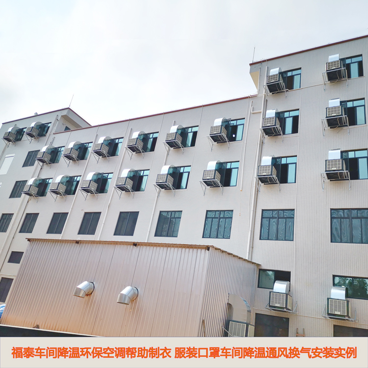 澳门传真诗