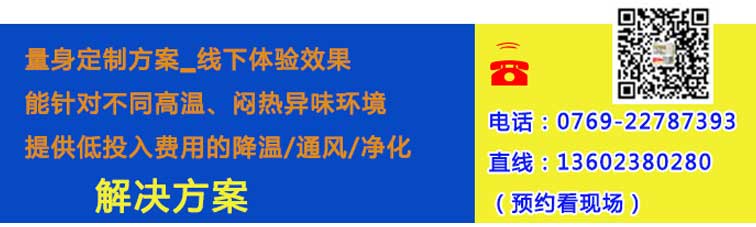 澳门传真诗