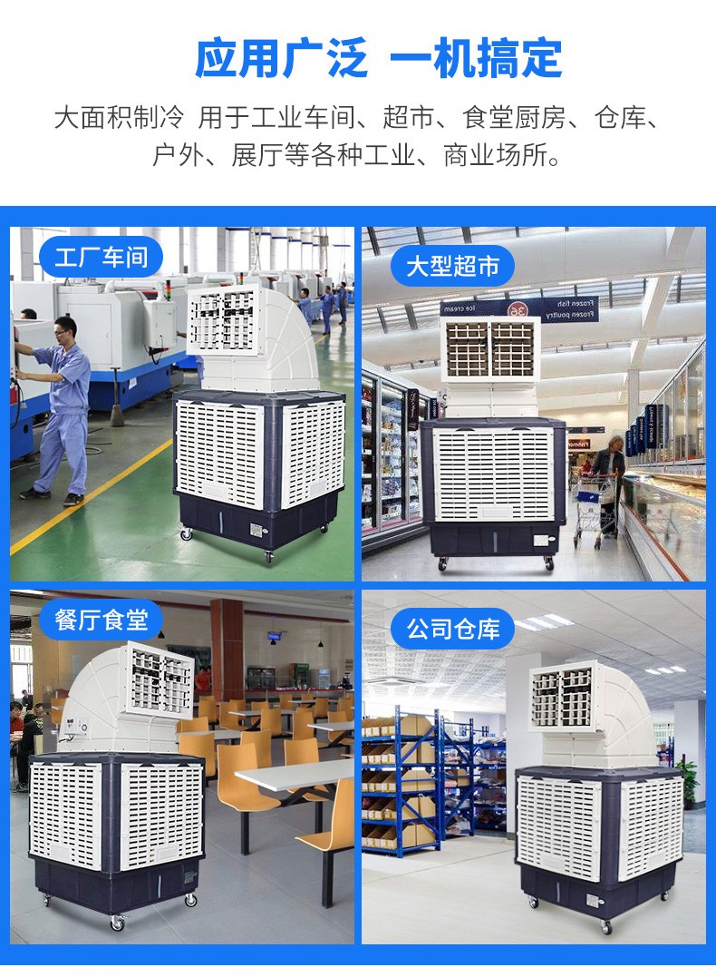 澳门传真诗