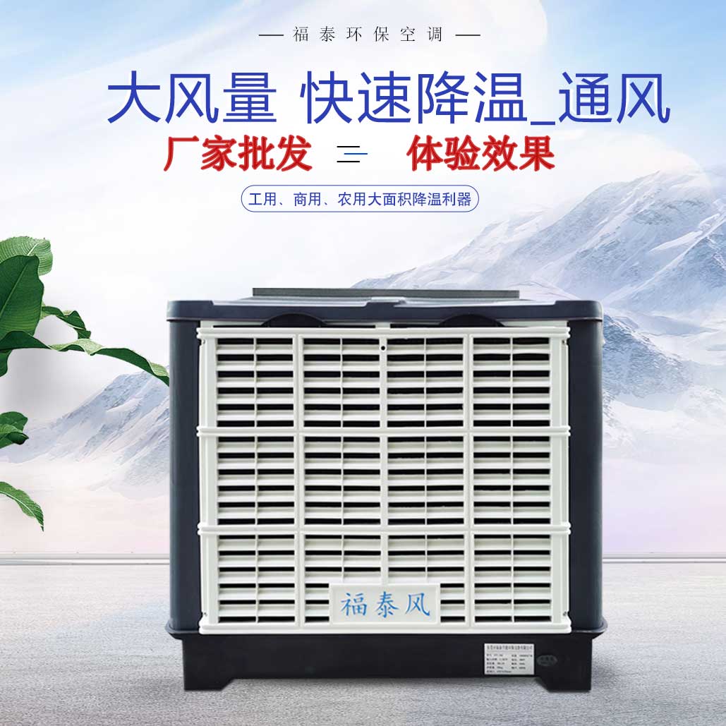 澳门传真诗