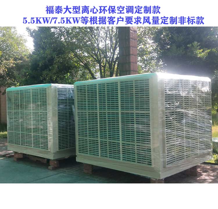 澳门传真诗