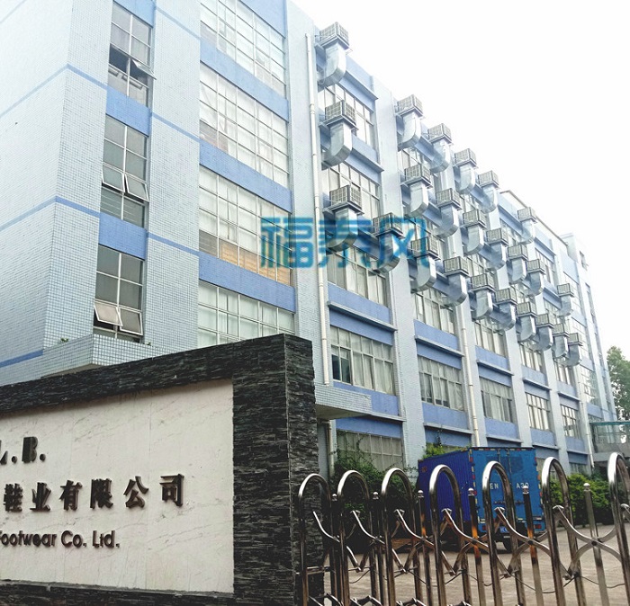 东莞环保空调哪家好？你知道吗