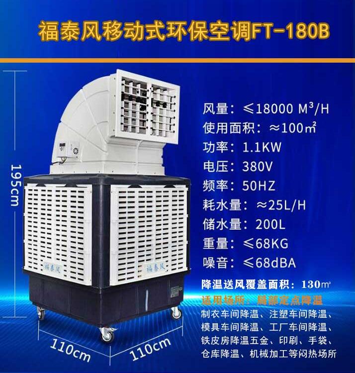 澳门传真诗