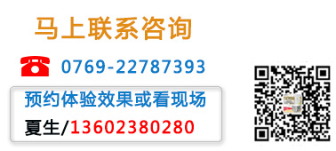 澳门传真诗