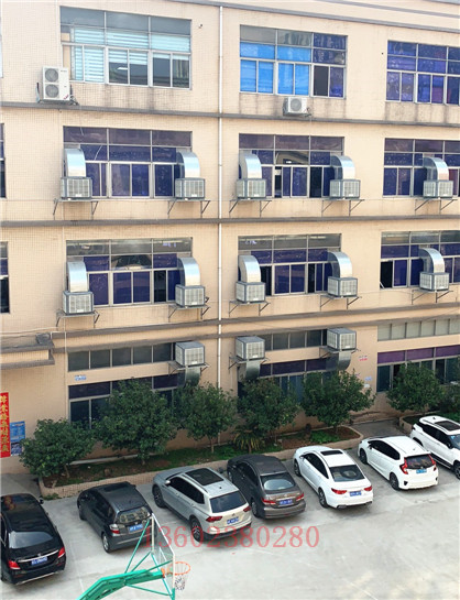环保空调