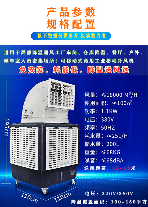 澳门传真诗