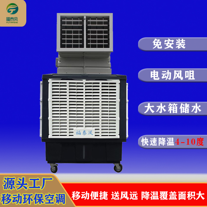 澳门传真诗