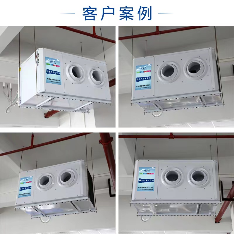 澳门传真诗
