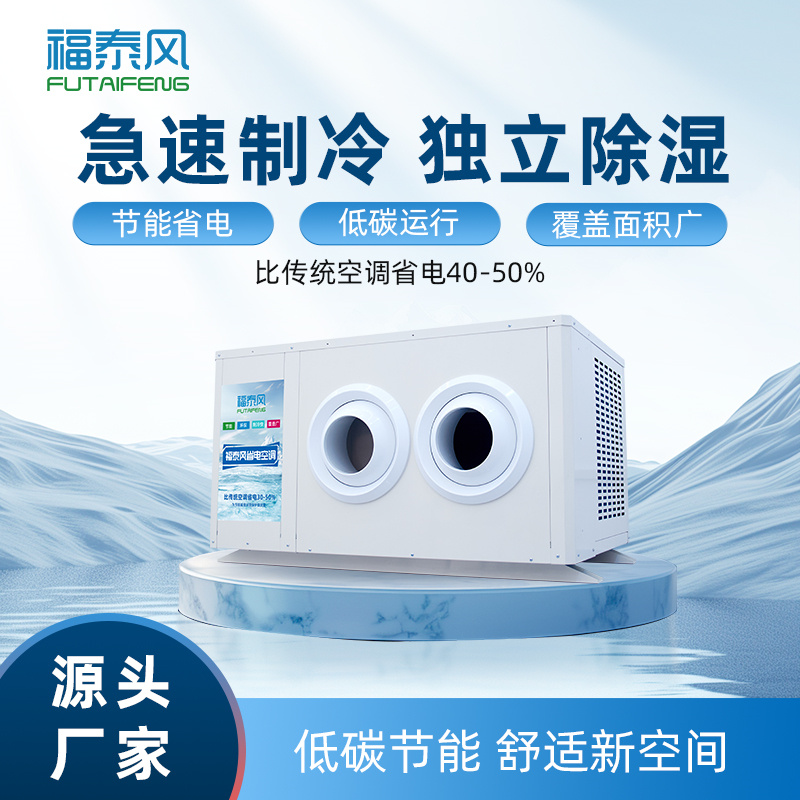 澳门传真诗