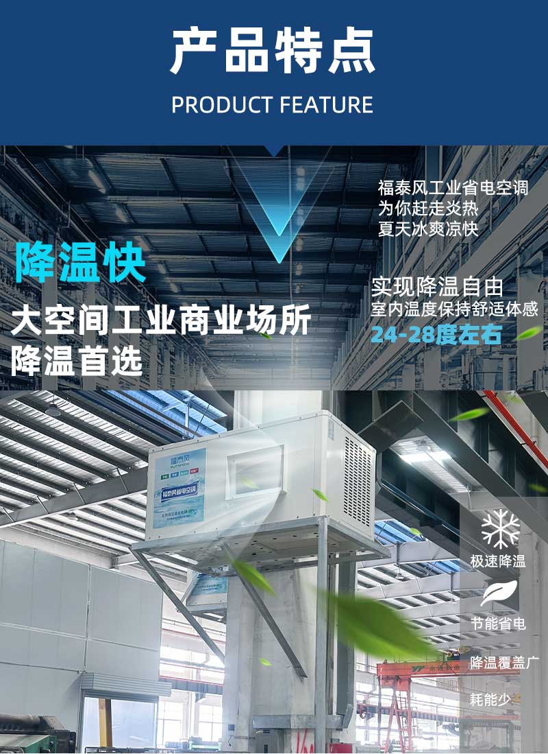 澳门传真诗